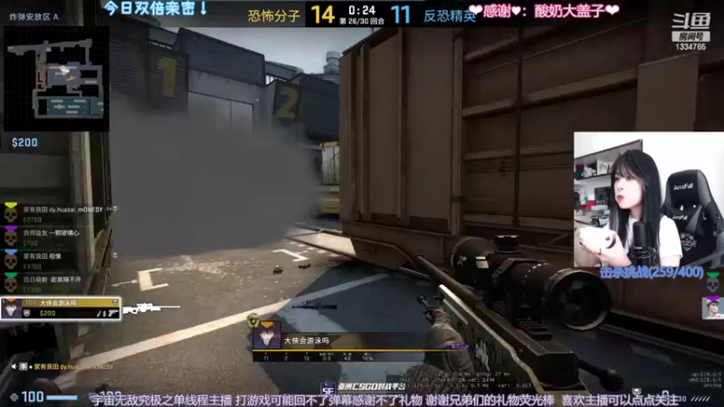 【2022-08-07 15点场】是希文吖丶：【双倍亲密】祝你周末愉快 ~