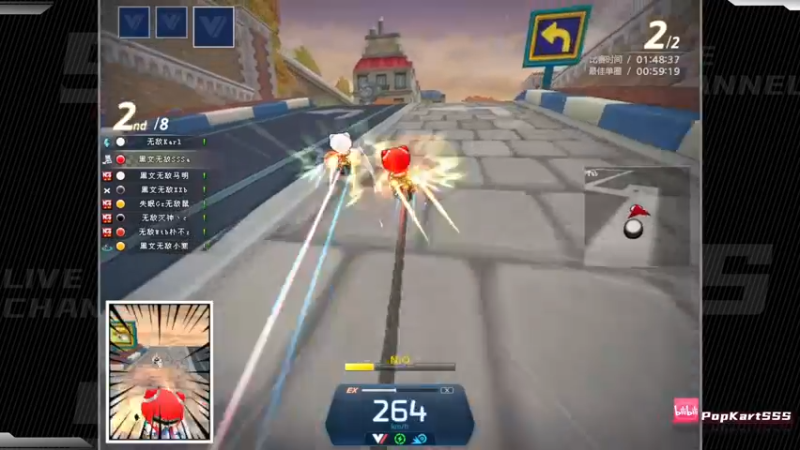 【2022-08-06 22点场】Popkartsss：周六双倍亲密度~~记得打卡