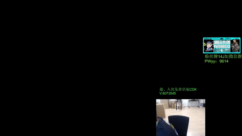 【2022-08-07 13点场】4AM王欣：顶级枪法意识身法天赋结合体