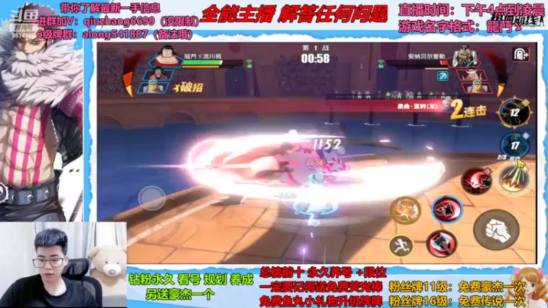 【2022-08-01 22点场】王阿龙大魔王：PVE娱乐时间