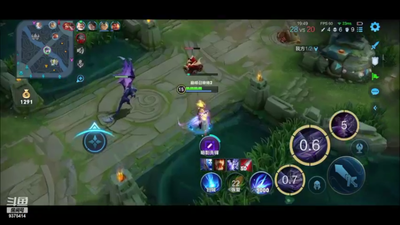 【2022-08-06 21点场】昧昧不是妹妹：打野登峰造极