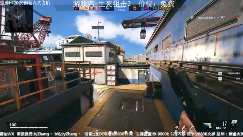 【2022-08-07 18点场】JyZhang：【Jy张】快乐锤锤锤