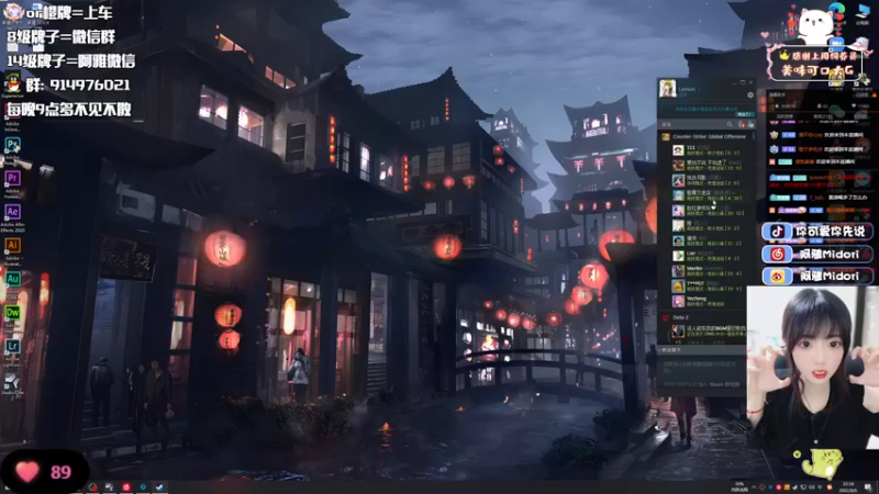 【2022-08-06 22点场】阿雅Midori：【黄金双倍】大家周末快乐呀