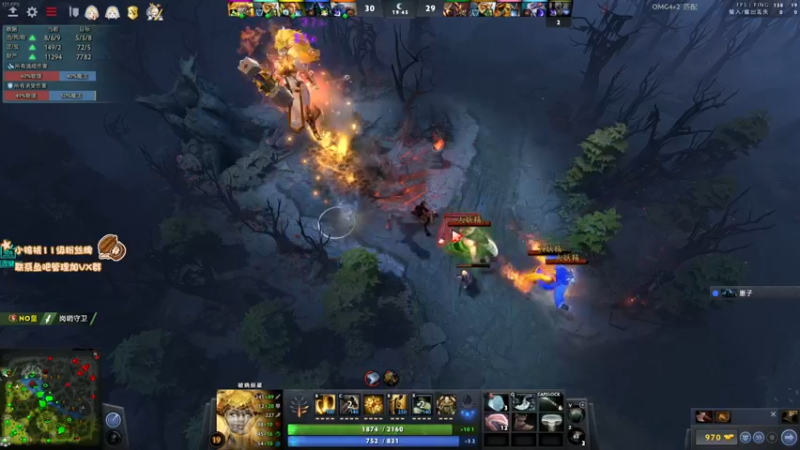 【2022-08-07 13点场】sakira丶hao：dota4+2顶级sorry