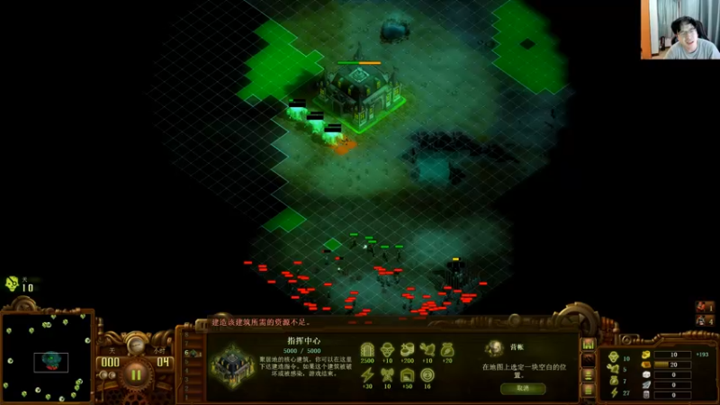 【2022-08-06 23点场】Nostalie：NO:今日必过