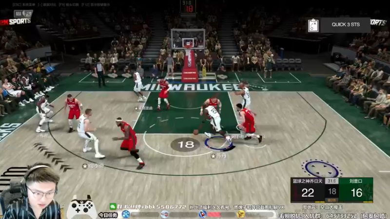 【2022-08-05 22点场】电竞BB凯丶：顶级逆转王，飞机上号诊疗排位