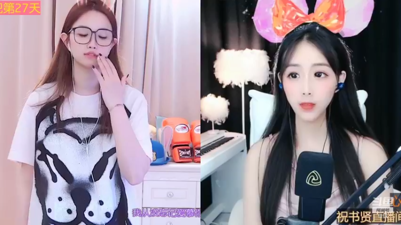 【2022-08-07 08点场】小肉球阿：爱笑的女孩运气不会差~~