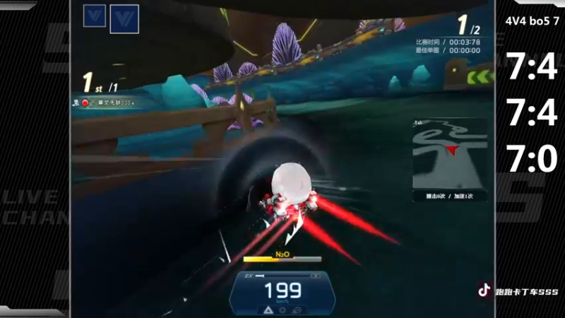 【2022-08-07 04点场】Popkartsss：周六双倍亲密度~~记得打卡