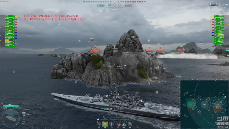 【2022-08-06 18点场】天涯凝望：战舰世界  出不去了!