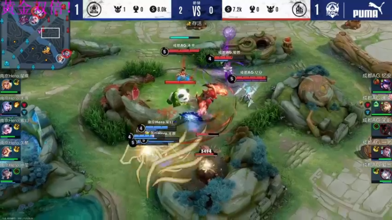 【2022-08-06 21点场】YTG丶西法：西法冲国服王昭君！！