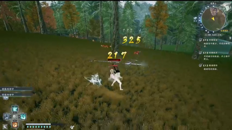 【2022-08-06 16点场】主播阿稳：正直的稳将军回来了