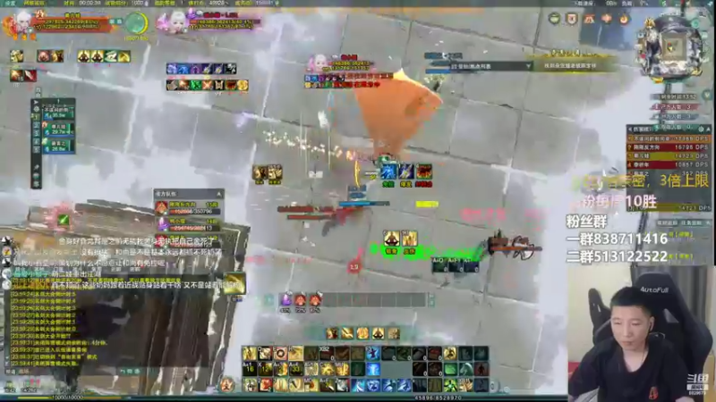 【2022-08-07 00点场】兔子队长丶：少林视角！散排竞技！