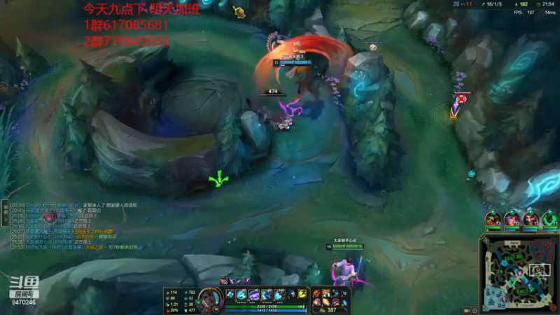 【2022-08-06 20点场】小老板丶艾克：上工啦上工啦