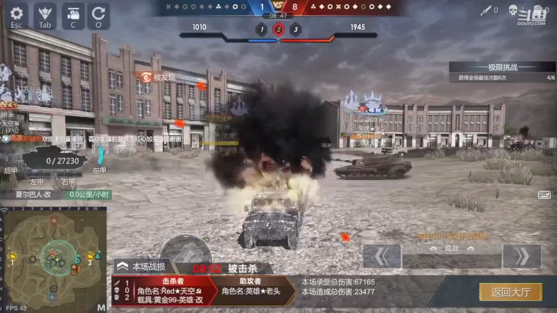 【2022-08-05 22点场】神怒布雷多：神怒布雷多的直播间