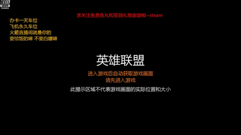 【2022-08-07 10点场】请叫我总攻大人丶：：客官吃饭里面请