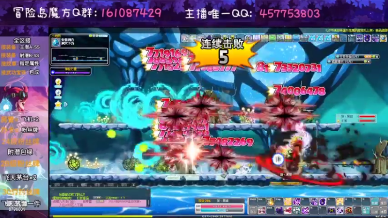 【2022-08-07 11点场】Yehooo：一万联盟黑骑开始！