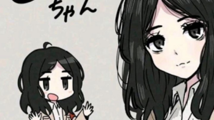 后室
