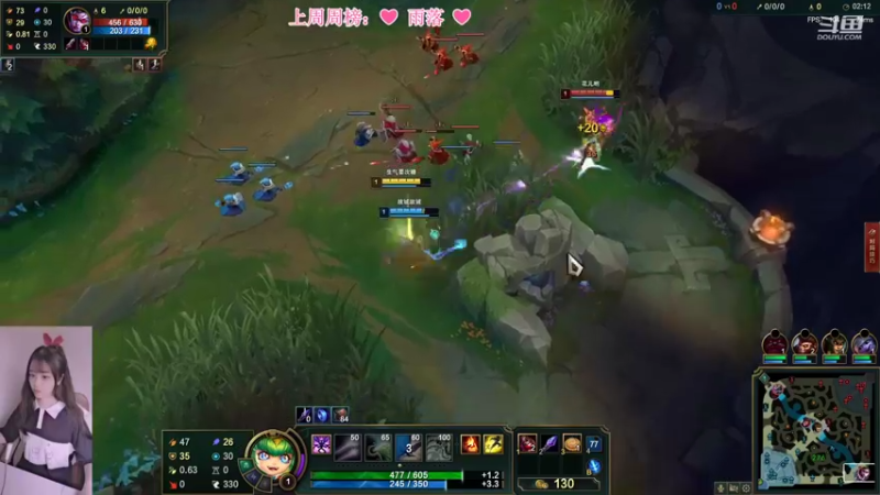 【2022-08-06 23点场】最初的可可：还不进来吹空调？