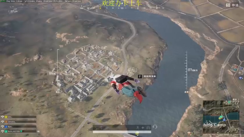 【2022-08-05 15点场】憨厚的小5：武仔：只为一人播