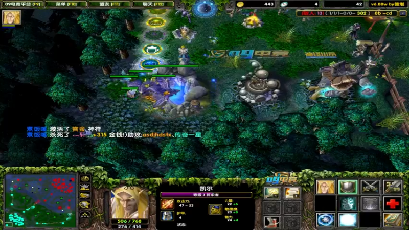 【2022-08-06 21点场】My弟灬：喂，在吗?进来看杀小猪了！