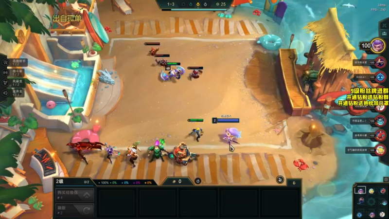 【2022-08-07 01点场】三酒OuO：死亡执行官--狂魔三酒