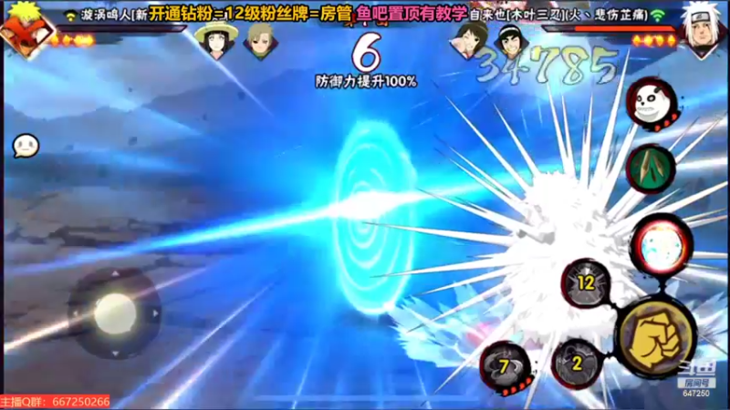 【2022-08-07 00点场】小马锅马杰：马锅：无差别小课堂开课啦