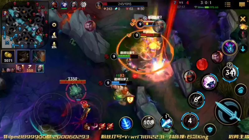 【2022-08-06 18点场】若念king：小目标冲个前10   第一惩戒