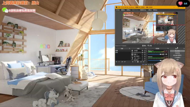 【2022-08-06 19点场】童猪啊i：童猪：心率追赶大海龟