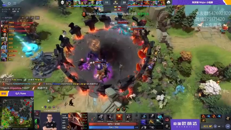 【2022-08-07 02点场】小粥泥浆：关键词:哈斯卡启动！