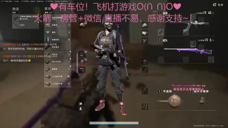 【2022-08-06 23点场】绘心菇凉：开钻粉4倍亲密❤温柔甜宝~