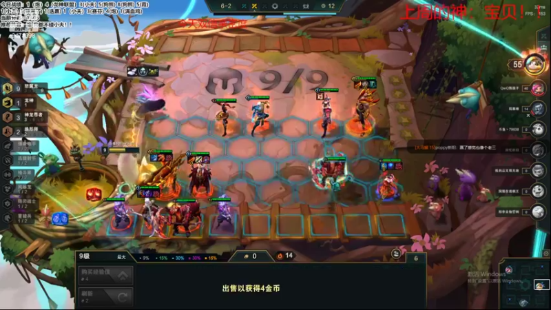 【2022-08-07 17点场】NB丶小飞：小飞：开心每一天认真冲分！！