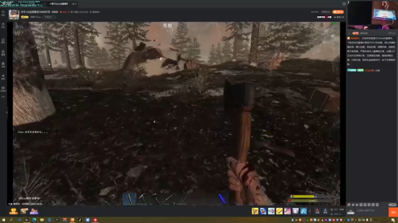 【2022-08-06 11点场】S7R1K3R：【双梦PVE气纯】上工上工