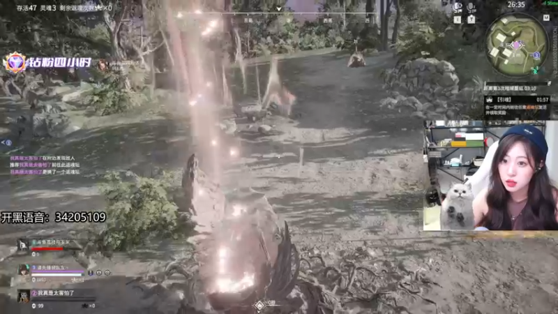 【2022-08-07 06点场】田喽喽：电脑终于修好了野排女修罗来了