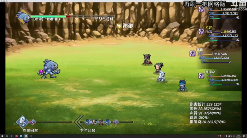 【2022-08-07 20点场】荣耀洋洋：【洋洋】小众，独立，单机游戏！