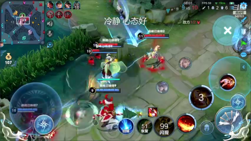 【2022-08-06 19点场】小笨蛋北北：8月国标火舞