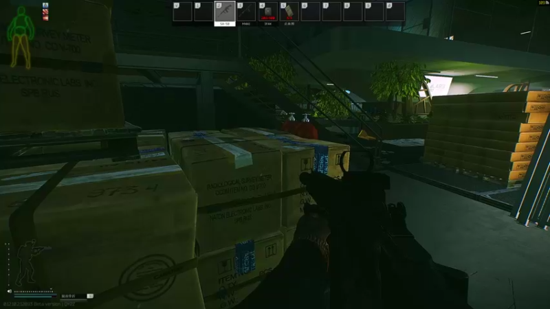 Escape From Tarkov 2021.06.24 - 19.50.06.13.DVR