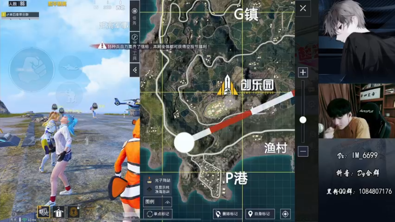 【2022-08-07 13点场】Dy合群：【嘴强1V4】到胃讲解！