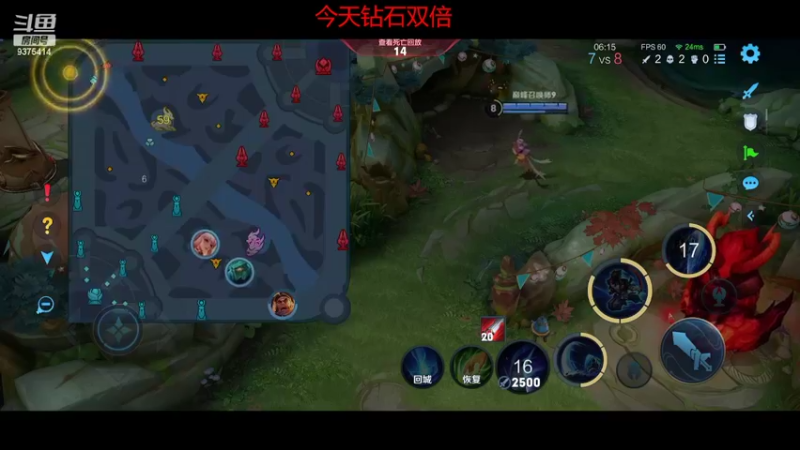 【2022-08-07 20点场】昧昧不是妹妹：打野登峰造极