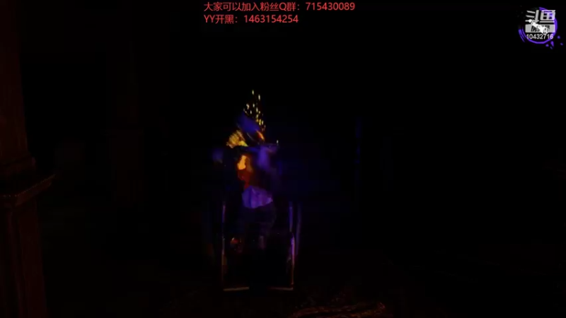 【2022-08-07 00点场】宗仁W：《DEVOUR》恐怖游戏联机