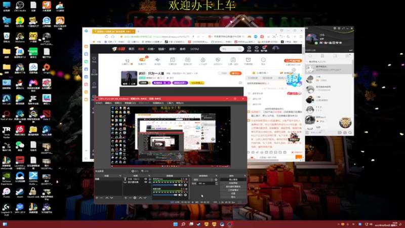 【2022-08-06 19点场】憨厚的小5：武仔：只为一人播