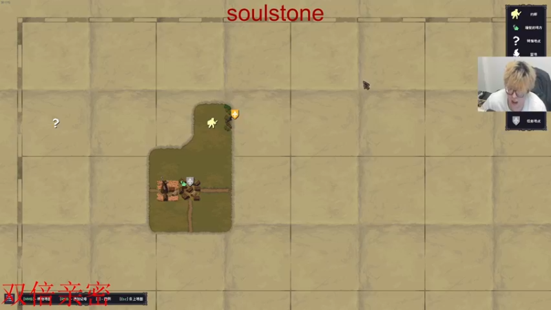 【2022-08-07 00点场】章随便先生：恐怖游戏双倍亲密你敢想吗