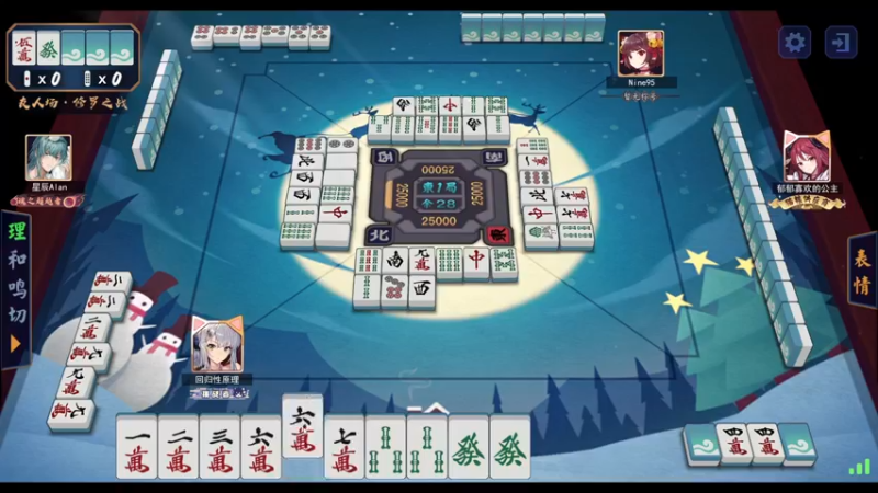 【2022-08-07 01点场】YTG丶西法：第二十五届马雀杯！！！