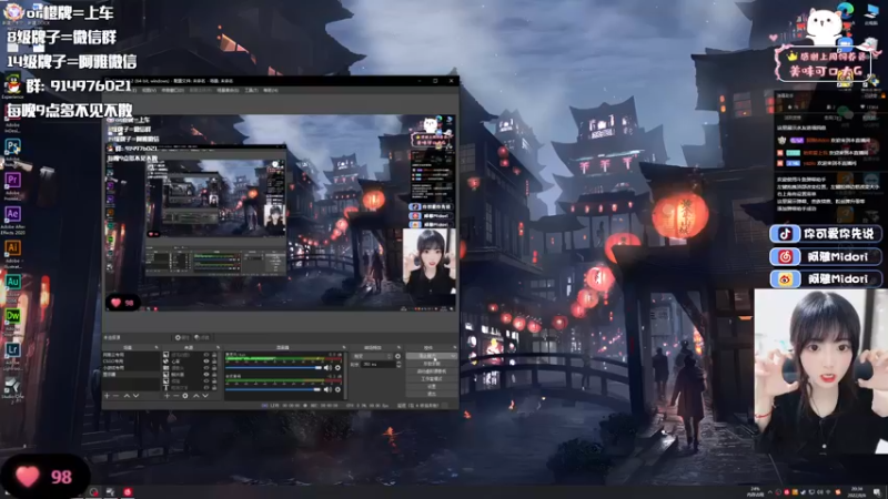 【2022-08-06 20点场】阿雅Midori：【黄金双倍】大家周末快乐呀