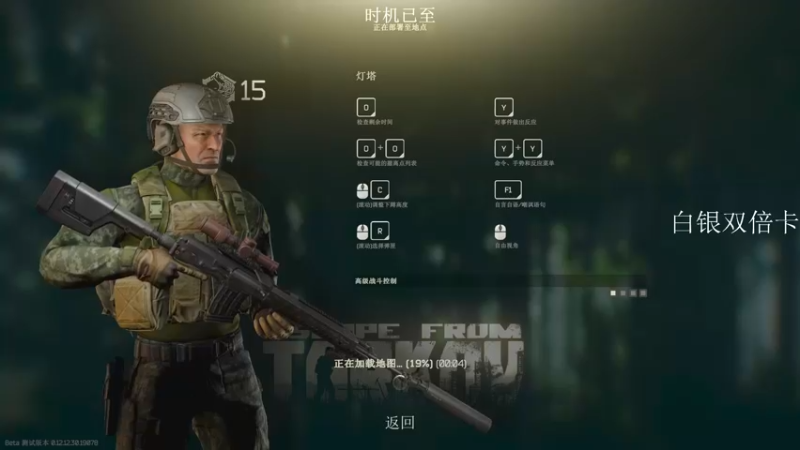 【2022-08-07 16点场】小狮子lionkk丶：FPS顶级玩家