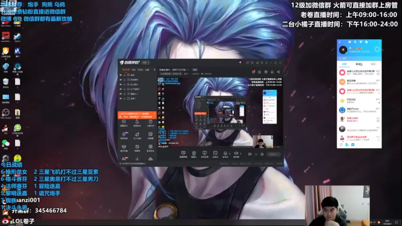 【2022-08-07 09点场】卷子丶：双倍亲密度，双倍上限，冲冲冲！！！