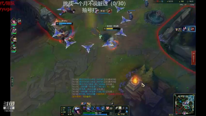 【2022-08-06 22点场】内涵段子丶影子c：乾巧 艾克凯隐男刀刺客流打野教学