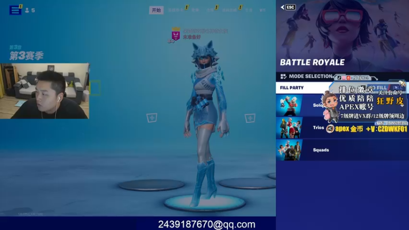 【2022-08-07 03点场】皮特174：【四倍上限】APEX+堡垒+恐怖游戏