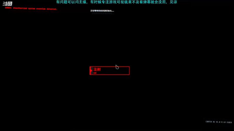 【2022-08-06 20点场】Hx恒星：恒星:暂时播会