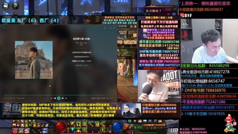 【2022-08-07 00点场】疯奶丶大硕：飞扑空洞继续