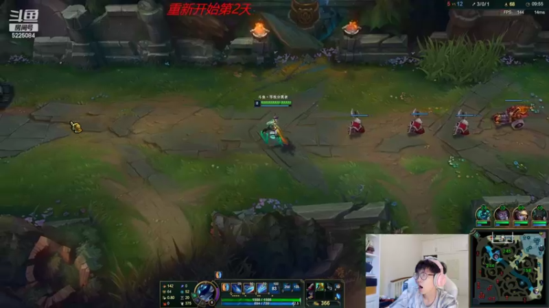 【2022-08-07 08点场】天灰灰qaq：努力上分已经大师 峡谷冲第一